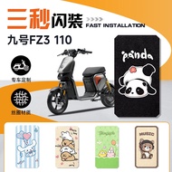 Suitable for No. 9 FZ3110 Foot Mat Electric Vehicle FZ3 Foot Mat Battery Car Accessories Tram Specia