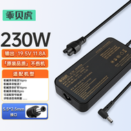 Original Quality Asus Laptop Charger Computer Adapter 19V3.42A4.74 for X550C Y481A 450C W519K Power 