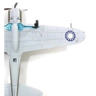 Zero War A6M2b Scale 1/48 Airplane HA8802