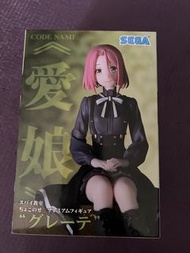 SEGA 壽屋 Spy Room Grete 公仔
