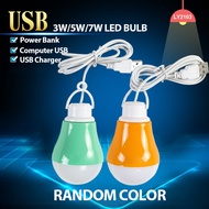 LED USB Bulb Light Emergency Powerbank Light Energy Saving 12W/9W/7W/5W/3W