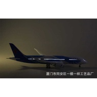 N A S I T O C K. A 1: 3 0 Southern Aviation 7 8 Boeing B Model Airplane Passenger Simulat