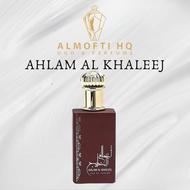 Ard Al Zaafaran Perfumes Ahlam Al Khaleej Eau de Parfum 80ml Perfume Spray