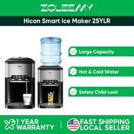 【Global】Hicon Ice Maker Machine 25YLR Water Dispenser Automatic Ice Cube Maker Hot & Cold Water Desk