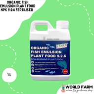 Organic Fish Emulsion Plant Food NPK 9:2:6 Fertiliser / Fertilizer Concentrate (1L)