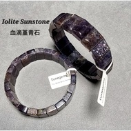 Eunegems Iolite sunstone bangle Bloodshot iolite 血滴堇青石 D31