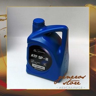 HYUNDAI SPIII ATF (4L) TRANSMISSION FLUID