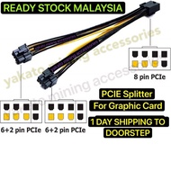 ▧☂▲Pcie 8Pin To Dual 8 (6+2)Pin Power Cable Graphic Card Cable 8 Pin Cable GTX graphic card / 8 pin splitter / 6pin to D