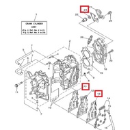 YAMAHA Outboard 2-Stroke 15HP Model E15CMH 15F Gasket Kit