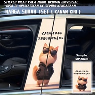 New 2025 Sticker Pillar Kereta / Car Pillar Sticker / Sticker Pintu Kereta / Sticker Car Door Sticke