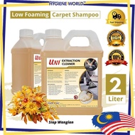 2L Carpet Extraction Cleaner / Low Form Carpet Shampoo / Chemical Karpet / Sabun Karpet / Carpet Sha