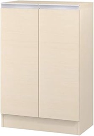 IWATSUKI Storage Shelf with Door to Order Made in 1 cm increments within 17.7-47.2 inches (45-120 cm