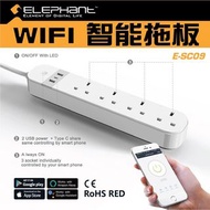 Elephant E-SC09 WiFi 智能拖板