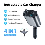 【SG Seller】Car Charger Retractable Charger 120W Car Charger Fast Charge Type C Car Charger Adapter