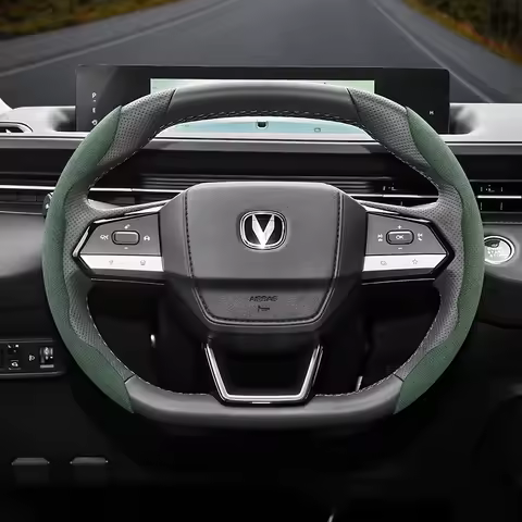 Suitable for Changan Anti-Slip Buckle Segmented Suede Steering Wheel Cover Suitable for Cs35 Plus Al