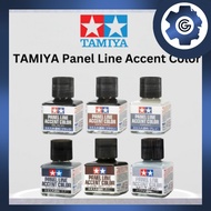 Tamiya Panel Line Accent Color Black Gray Dark Gray Lining Pen Panel Lining Gundam Tool Enamel Thinn