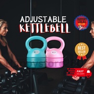 ‍ ️ ‍ ️Adjustable Kettlebell 8 - 40lbs Weight Lifting 3.4-18kg Kettle Dumbbell Metal Plate Selecttec