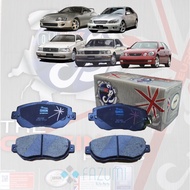 Toyota Supra JZA80/ Lexus GS300/GS400/GS430/IS200/IS250/IS300/LS400 QHUK Front(depan) Brake Pad