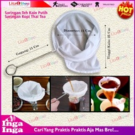 Thai Tea Coffee Strainer Cloth Filter Large Tea Coffee Strainer Tea Strainer