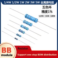 1/4W 1/2W 1W 2W 3W 5W Metal Film Resistor 120K 150K 180K Om ohm 1%