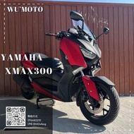 2020年 YAMAHA XMAX 300 ABS