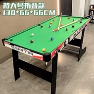 Home Adult Ball Small Toy Foldable Large Children's Pool Table Pool Table Family Mini Pool Table Par