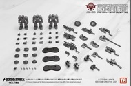 全新 幻古戰記 灰 set