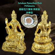 Jatukam Ramathep Rich Millionaira 超级百万富翁 择度金 供奉型 捡到金 澤度金 擇督金 撿到金 Luang Nui 龙婆龙耐 bucha ornament