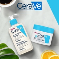 CeraVe SA Smoothing Cleanser & SA Smoothing Cream SA Set Gentle Moisturizing And Acne Treatment
