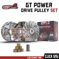 ✑ ✢ ♞GT POWER PULLEY SET CLICK125I / CLICK150I（ PULLEY & DRIVE FACE & BACK PLATE & SLIDER & WASHER