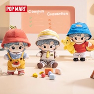 POP MART  HACIPUPU The Kindergarten Day Series - Cotton Doll