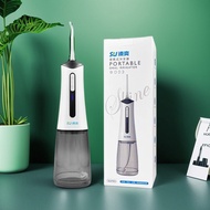water flosser Cool Teeth Flosser Portable Electric Water Dental Flosser Interdental Cleaning Orthodo