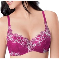 AVON BRA LYDIA UNDERWIRED PUSH UP BRA COLI BERDAWAI / BESI PUSH UP