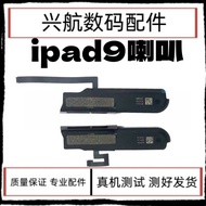 Suitable for Flat Plate iPad9 Speaker A2602 Speaker A2603 External Speaker A2604 Speaker Assembly