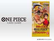 (Pre-Order)ONE PIECE CARD GAME - BOOSTER BOX (Box of 12)(OP-04)