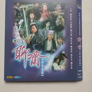 Hong Kong drama BD Blu ray disc TVB Liaozhai (Part 1+Part 2, 3 discs, Chen Haomin, Lv Songxian, Cantonese)