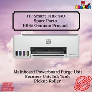 HP SMART TANK 580 PRINTER PARTS (SPAREPARTS SPAREPART SPARE PARTS SPARE PART)