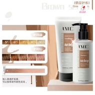 UYEE Color Fixing Shampoo & Conditioner for Ash Beige Hair