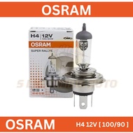 Osram H4 Halogen Car Bulb 100/90W