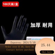 02Black Disposable Gloves Nitrile Waterproof Oil-Proof Durable Acid and Alkali Resistant Tattoo Beauty Hairdressing Au