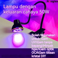UV Clip-On Lamp-5W/7W, 365/395/405nm, 600mm Hose, for UV Glue and Mobile Phone Repair