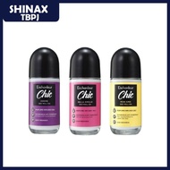 Enchanteur Chic/BELLE AMOUR/MON AMIE/ADORE/DEODORANT ENCHANTEUR CHIC/50ML/ENCHANTEUR PARIS/50ML/deo/