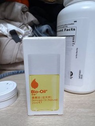 Bio-Oil