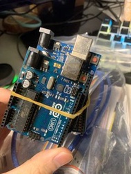 Arduino UNO
