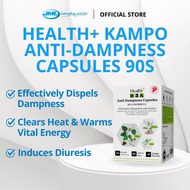 [JML Official] Health+ Kampo | Anti-Dampness Capsules 90s
