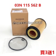 AUDI A1 A3 A4 A5 Q3 Q5 TT A6 TDI Diesel Version Model Oil Filter Oil Filter