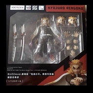 ANIPLEX BUZZMOD Demon Slayer Blade Kyojuro Purgatory Hands-on Theatrical Version Infinite Train