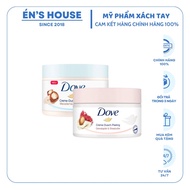 Dove Body Scrub 225ml German version| Dove Body Scrub Exfoliating, Dove Dusch Peeling