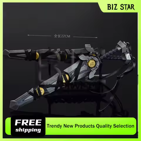 22cm/8.66in World of Warcraft Armageddon Two-handed Swords Handicraft Models katana Game Peripherals