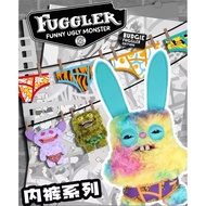 [ZURU] Ready Stock Genuine FUGGLER Cute Tooth Monster Funny Ugly Monster Budgie FUGGLER Edition Pant